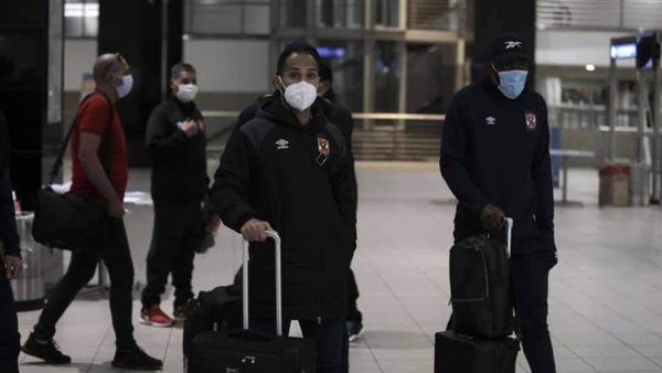 وصول بعثة الأهلي