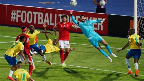 الأهلي - أرشيفية