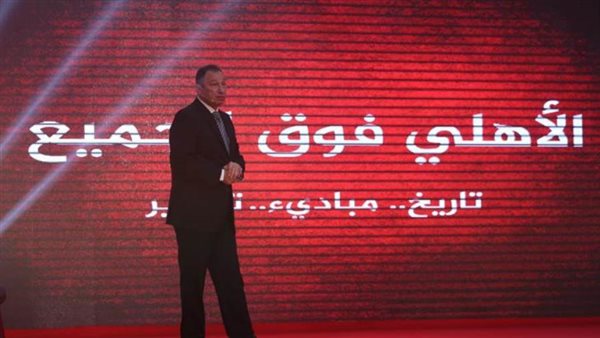 محمود الخطيب ـ أرشيفية