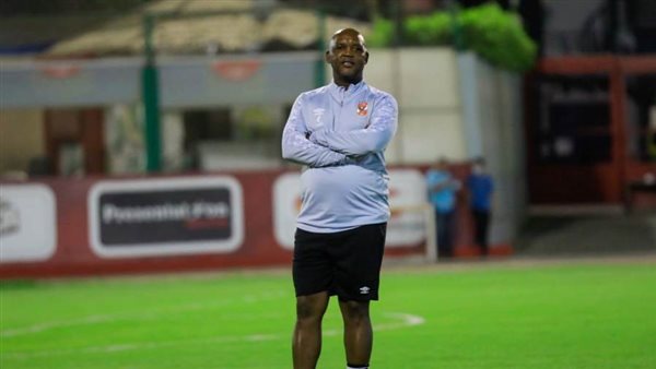 بيتسو موسيماني -