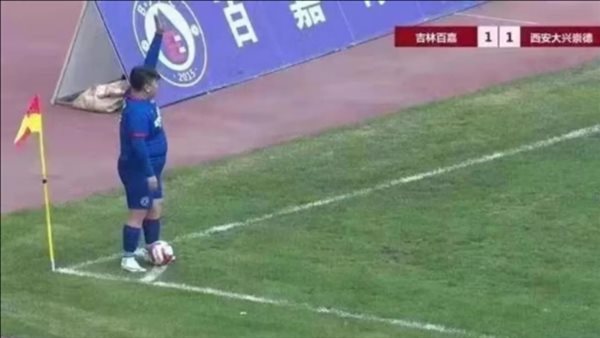 لاعب الدوري الصيني