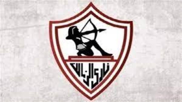 الزمالك أرشيفية