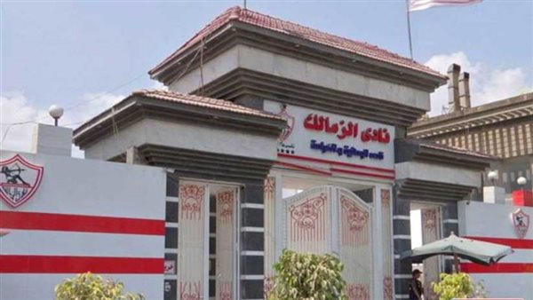 وزير الرياضة يعلن