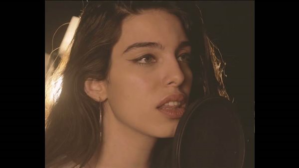 صولا عمر- ارشيفية