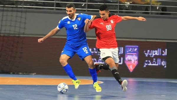 منتخب مصر للصالات