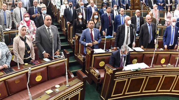 مجلس النواب المصري