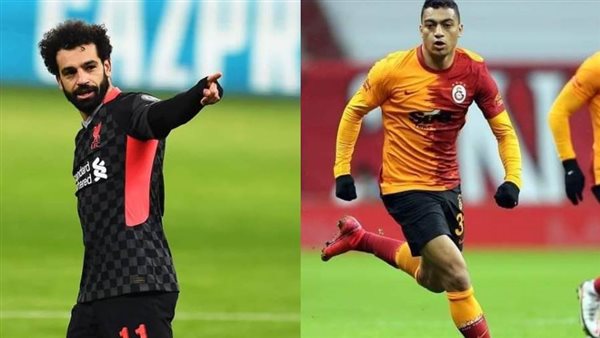 محمد صلاح يقود رباعي