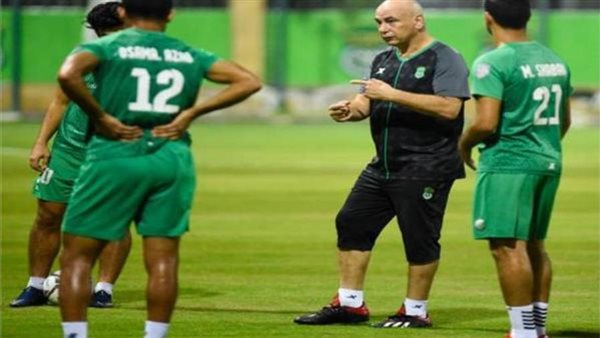 اتحاد الكرة يقلص