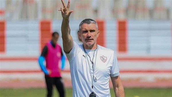كارتيرون : الزمالك