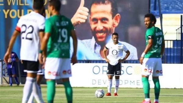 الاتحاد والجونة /