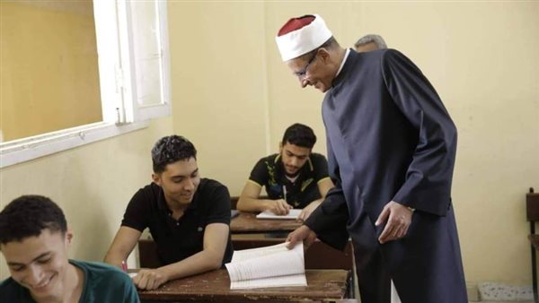 الثانوية الازهرية-