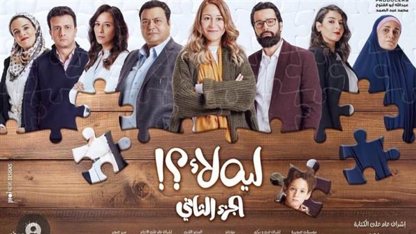 لية لأ- ارشيفية