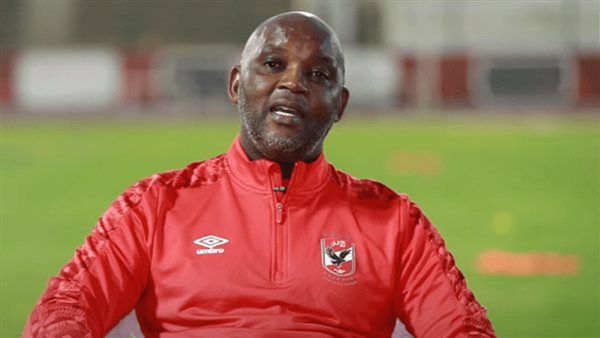 موسيماني: الزمالك