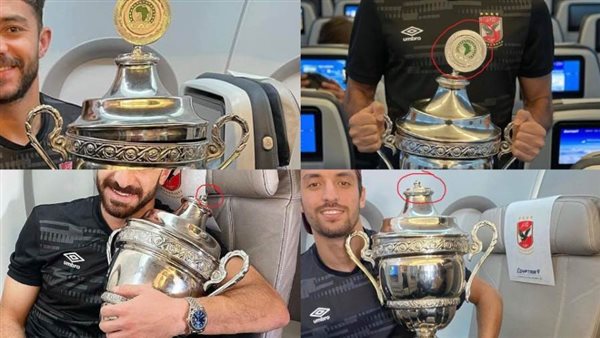 خاص.. تعرض كأس السوبر
