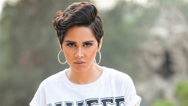 ياسمين رئيس- ارشيفية