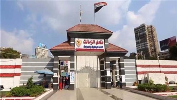 قرار حاسم من مجلس