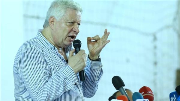 اللجنة الأولمبية