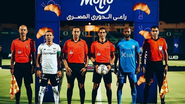 ترتيب هدافي الدوري