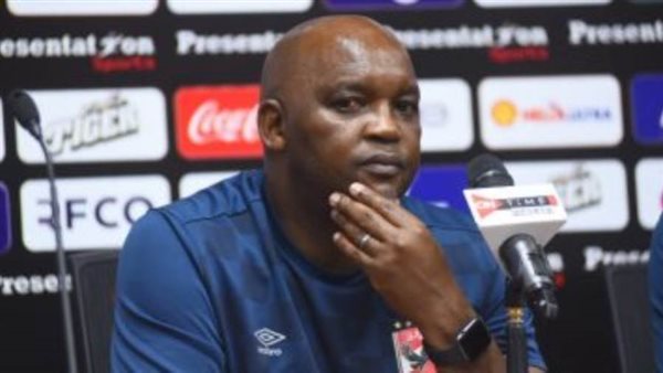 موسيماني - أرشيفية