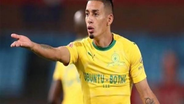 الأوروجوياني جاستون