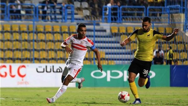الزمالك -أرشيفية
