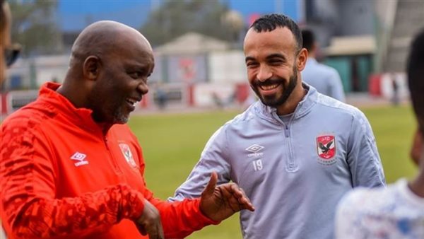 موسيماني ومجدي أفشة