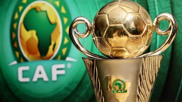 الكاف - أرشيفية