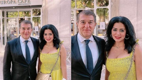 رانيا يوسف مع رئيس