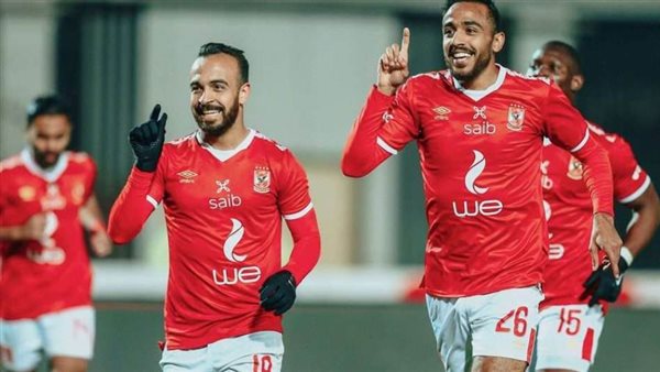 كهربا وأفشة