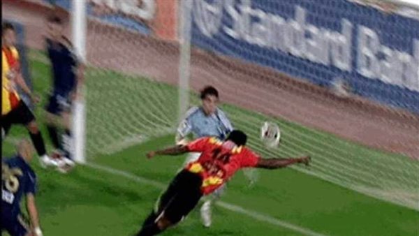 إينرامو - أرشيفية