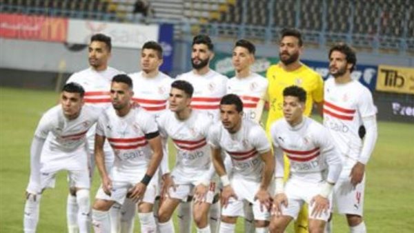 الزمالك-أرشيفية
