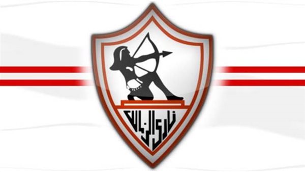 الزمالك أرشيفية