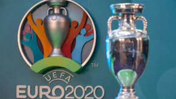 يورو 2020