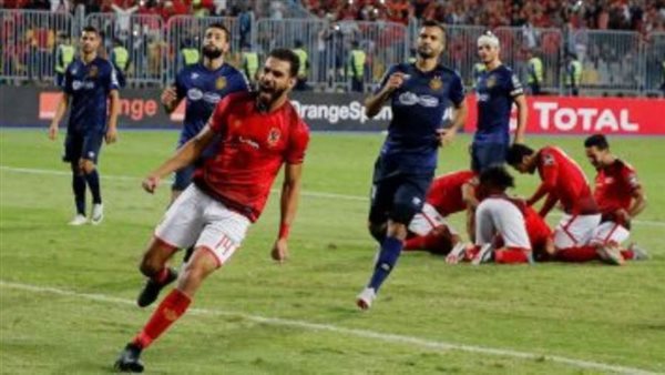 الاهلي والترجي