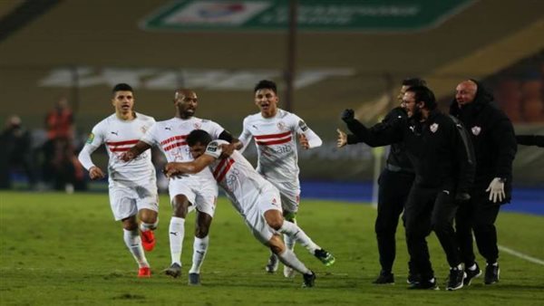 الزمالك - أرشيفية