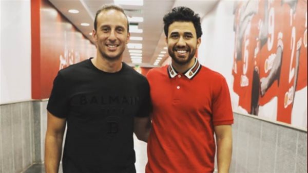 تريزيجية -أمير توفيق