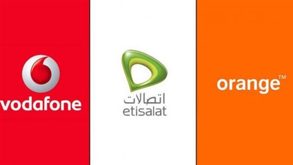 شركات المحمول- ارشيفية