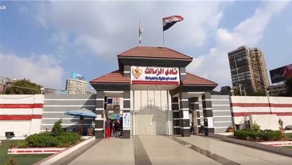 انفراد لـتحيا مصر..