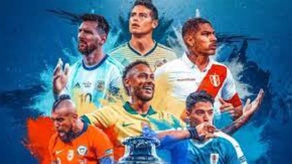 كوبا أمريكا