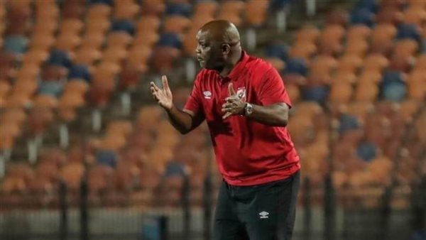 موسيماني -أرشيفية