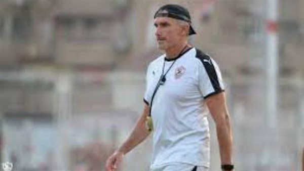 كارتيرون - أرشيفية