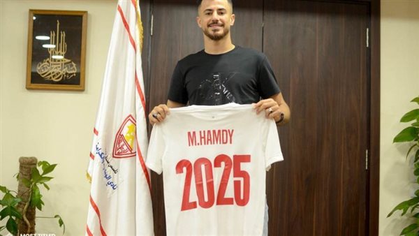 عاجل.. الونش يمدد