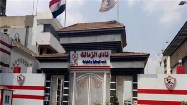 أمين صندوق النادي: