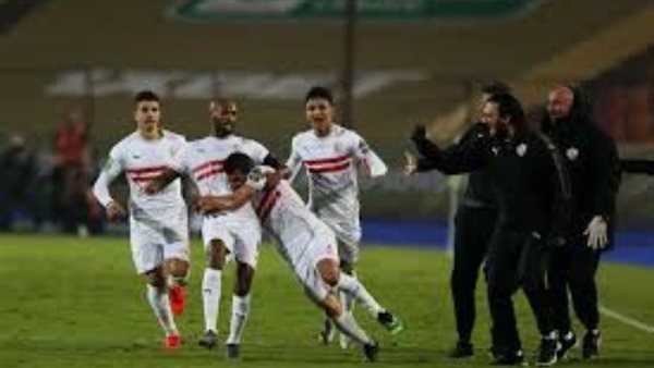 الزمالك أرشيفية