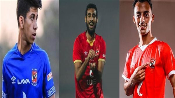 معارين الأهلي إلى