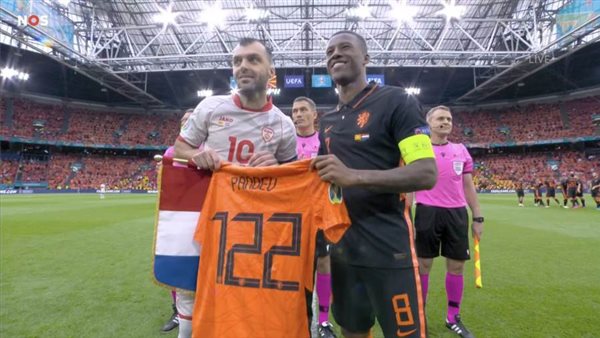 جوردان بانديف-أرشيفية