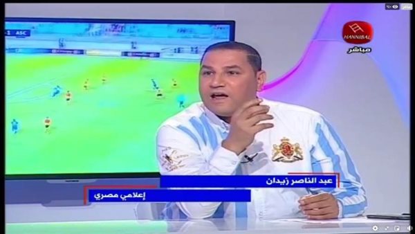 عبدالناصر زيدان ردا