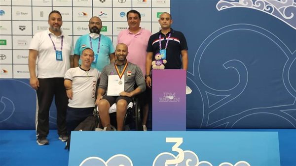 البارالمبى