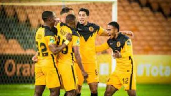 كايزر شيفز-أرشيفية