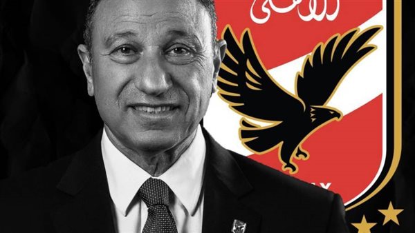 الاهلي أرشيفية